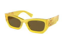 כל מה שצריך לדעת על אופטיקה אונליין אמין ואופטיקה אונליין סקירה